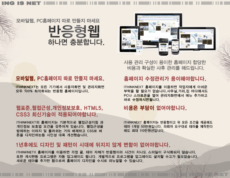 �������,PCȨ������ ���� ������ ������. �������� �ϳ��� ����մϴ�.